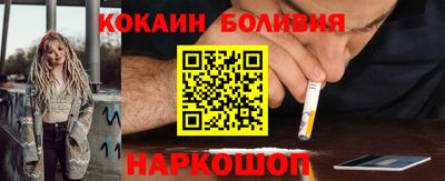 мет Ирбит