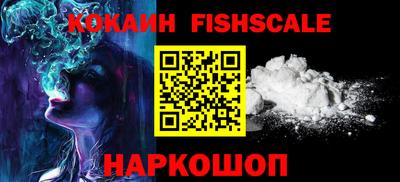 PSILOCYBIN Заводоуковск