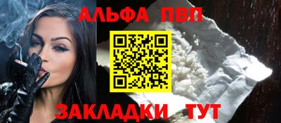 мет Ирбит