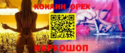 мет Ирбит