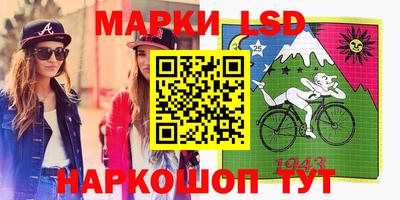 мет Ирбит