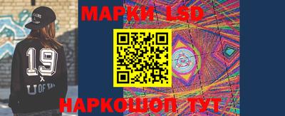 мет Ирбит