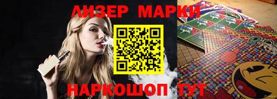 меф Ипатово