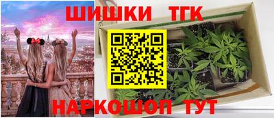 мет Ирбит