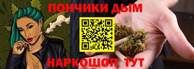 стафф Изобильный