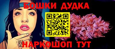 мет Ирбит