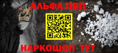 мет Ирбит