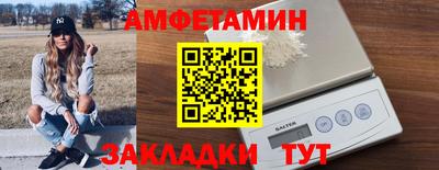 мет Ирбит