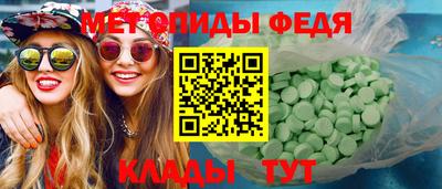 PSILOCYBIN Заводоуковск