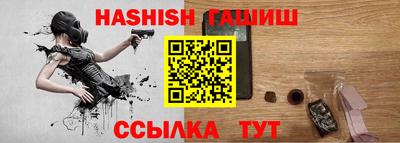 spice Заволжье