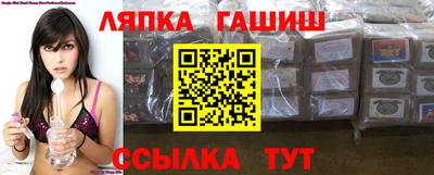 мет Ирбит